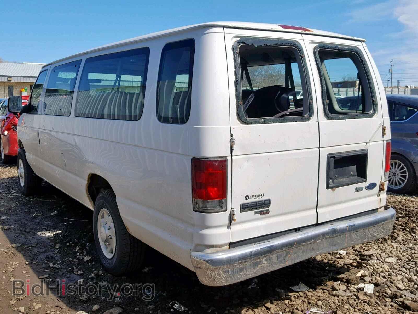 2009 FORD ECONOLINE - VIN: 1FBSS31L19DA63454 - Фото 3