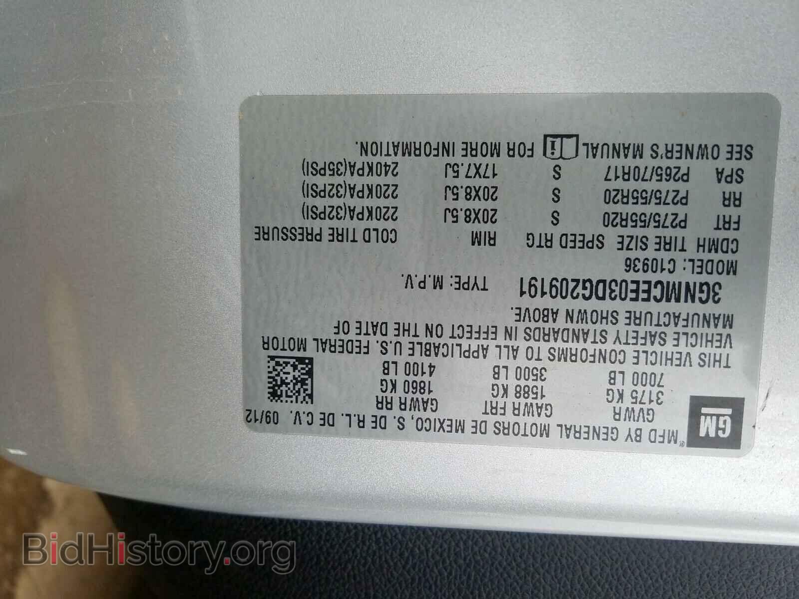 2013 CHEVROLET AVALANCHE - VIN: 3GNMCEE03DG209191 - Фото 10