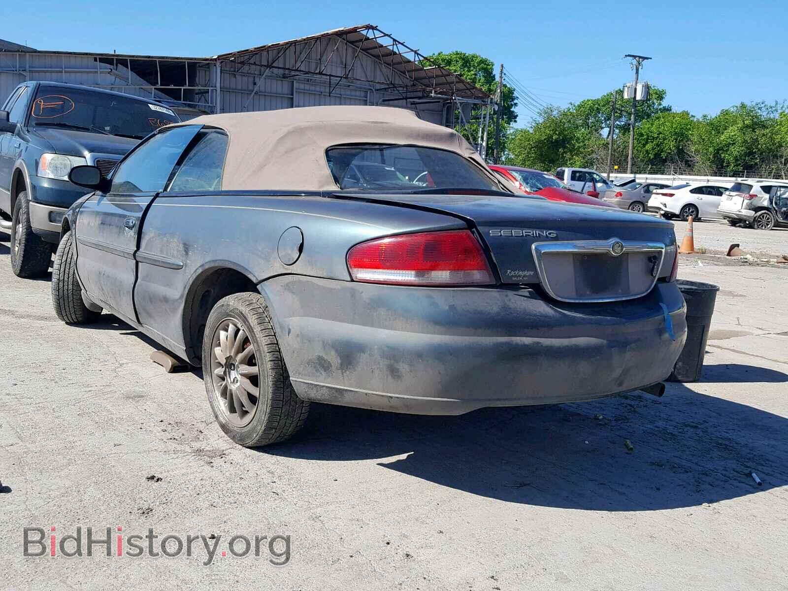 2003 CHRYSLER SEBRING - VIN: 1C3EL55T13N597961 - Фото 3