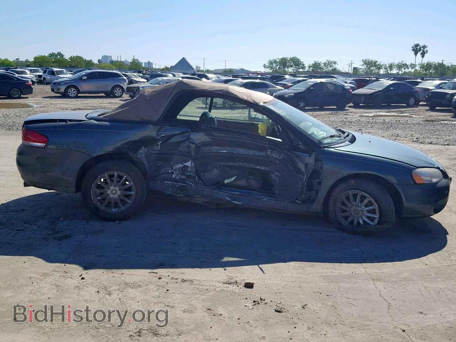 2003 CHRYSLER SEBRING - VIN: 1C3EL55T13N597961 - Фото 9