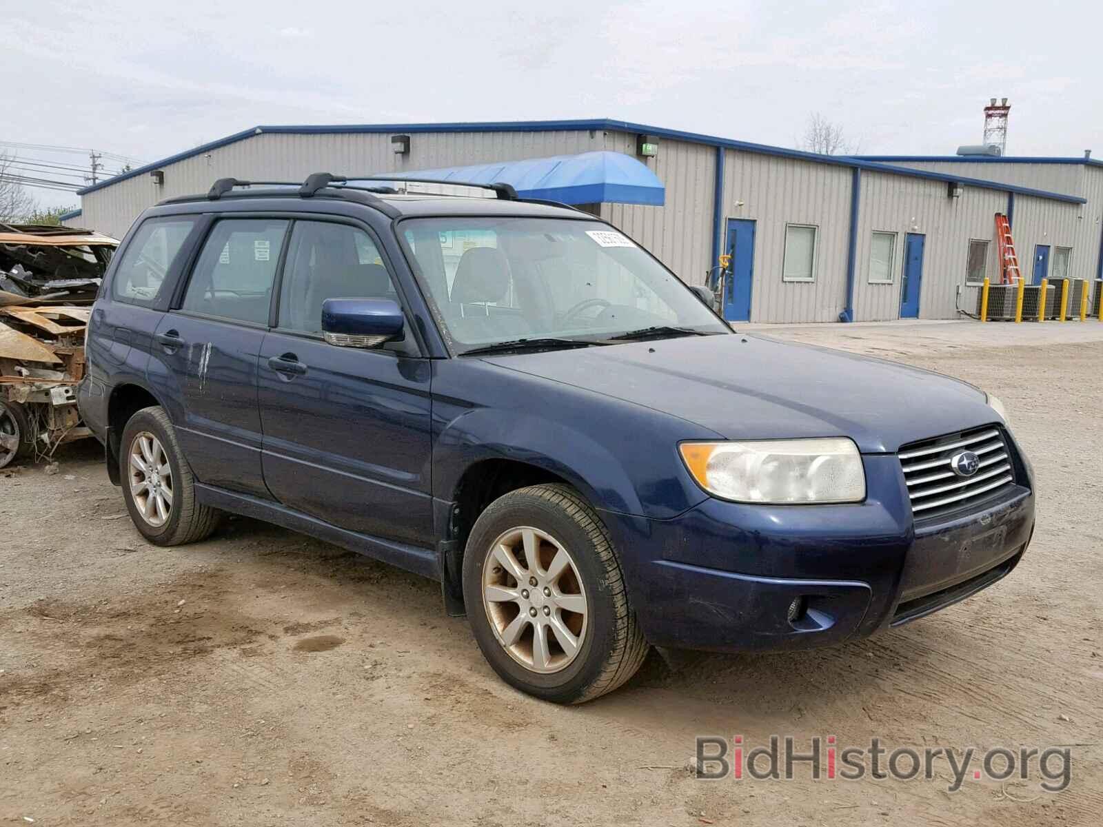 Photo JF1SG65626H742128 - SUBARU FORESTER 2006