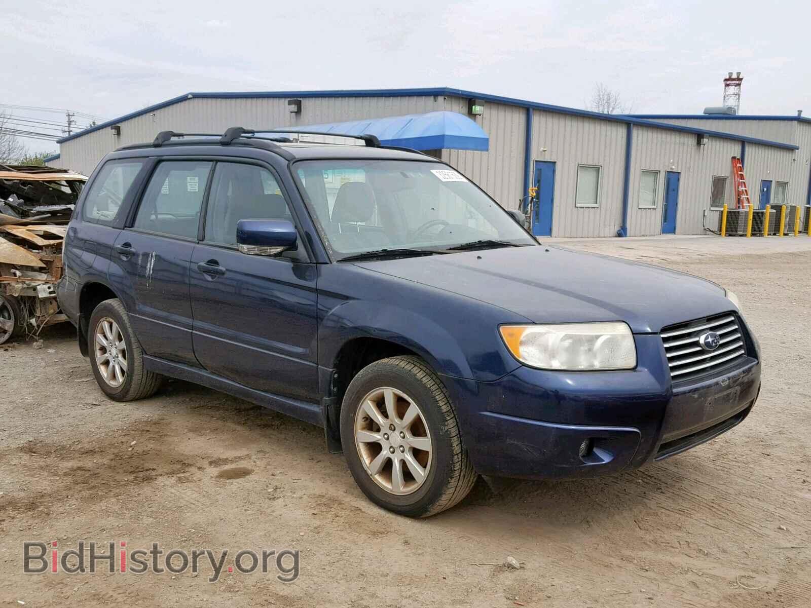 Фотография JF1SG65626H742128 - SUBARU FORESTER 2006