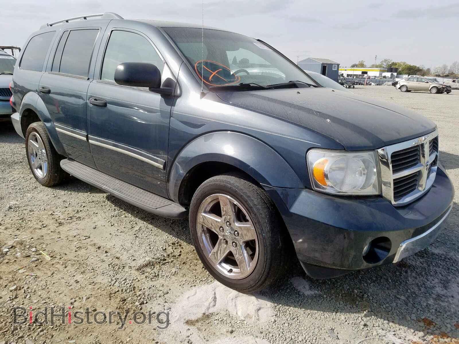 Photo 1D8HD58297F550445 - DODGE DURANGO 2007