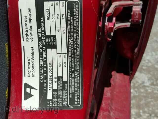 2003 MITSUBISHI LANCER - VIN: JA3AJ26E83U003322 - Фото 10