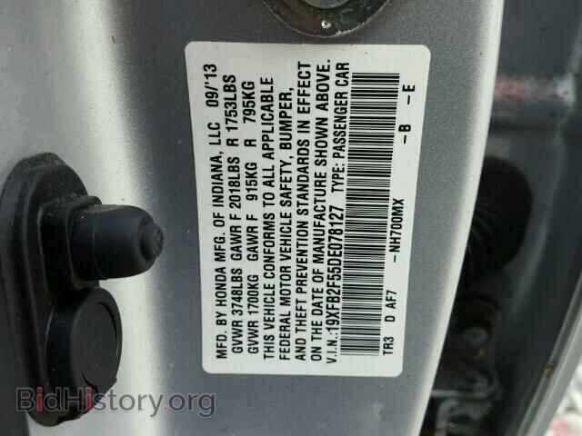 2013 HONDA CIVIC - VIN: 19XFB2F55DE078127 - Фото 10