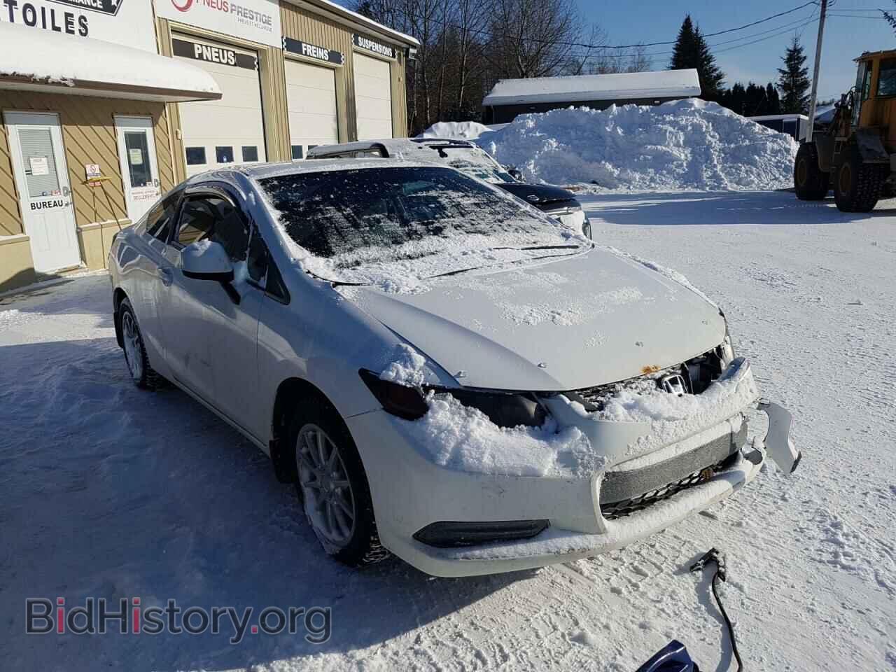Фотография 2HGFG3A46CH008419 - HONDA CIVIC 2012