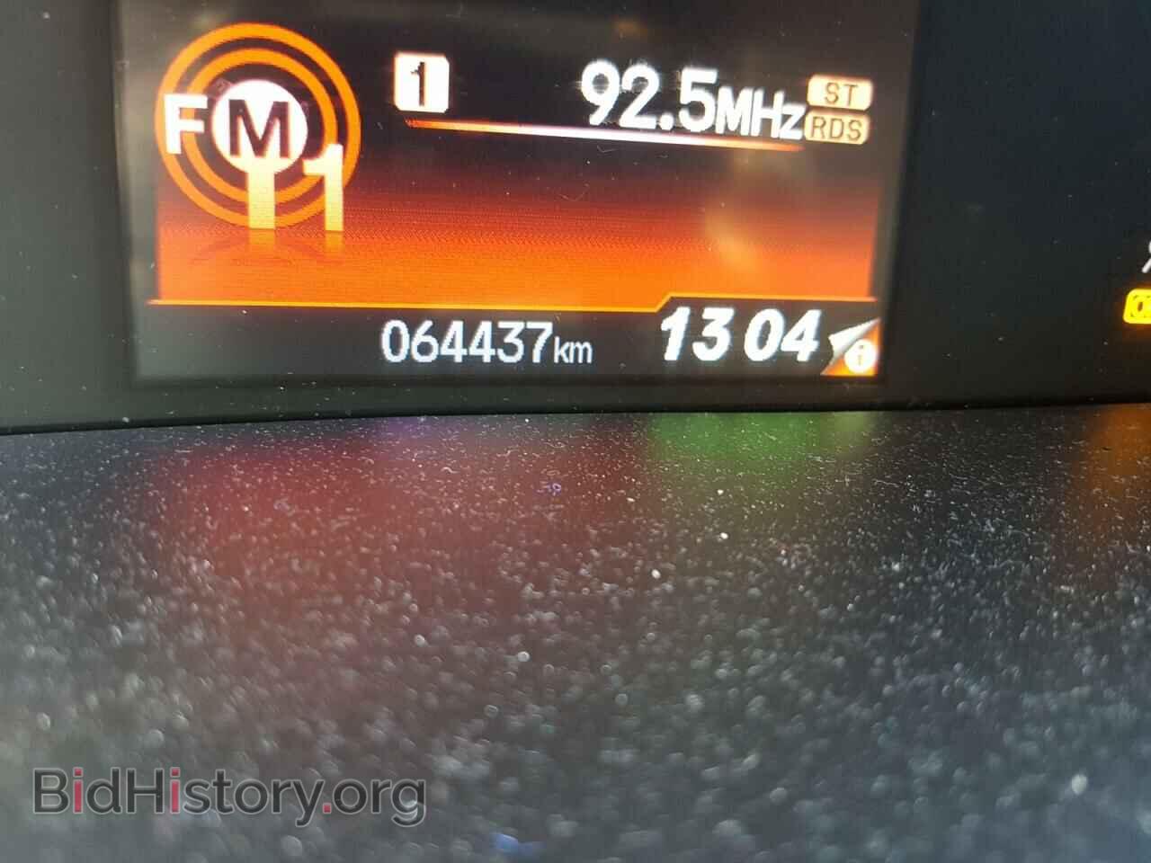 2012 HONDA CIVIC - VIN: 2HGFG3A46CH008419 - Фото 8
