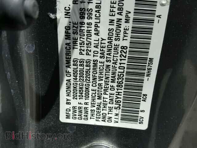 2005 HONDA ELEMENT - VIN: 5J6YH18635L011228 - Фото 10