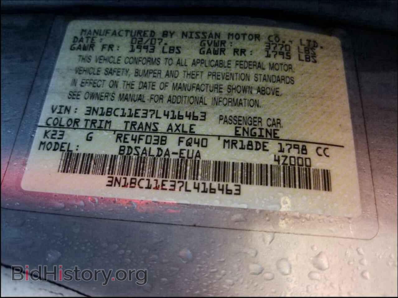 2007 NISSAN VERSA - VIN: 3N1BC11E37L416463 - Фото 10