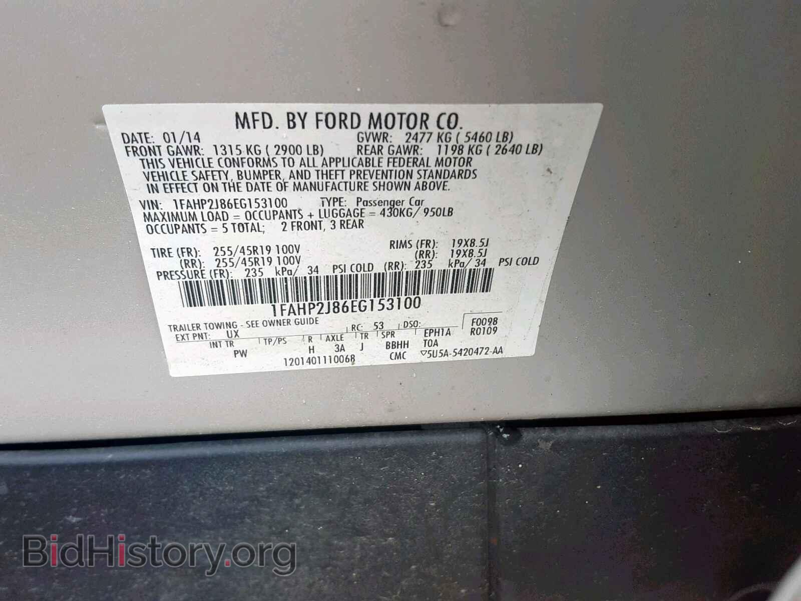2014 FORD TAURUS - VIN: 1FAHP2J86EG153100 - Фото 10