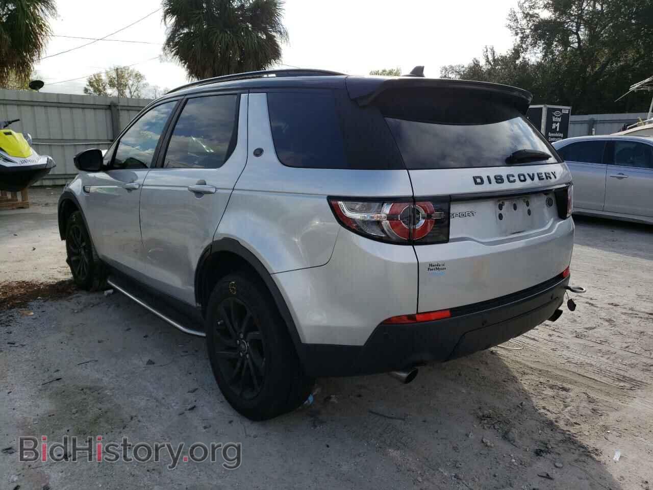 2016 LAND ROVER DISCOVERY - VIN: SALCP2BG3GH547024 - Фото 3