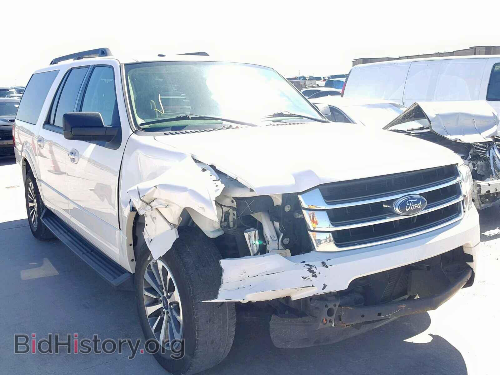 Фотография 1FMJK1HT2FEF32084 - FORD EXPEDITION 2015