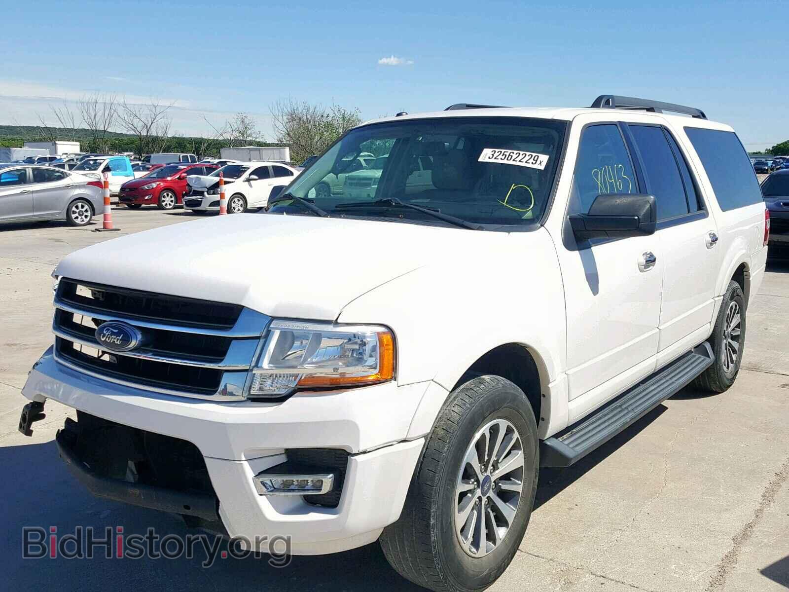 2015 FORD EXPEDITION - VIN: 1FMJK1HT2FEF32084 - Фото 2