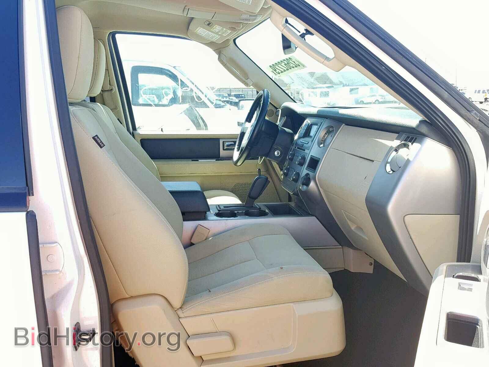 2015 FORD EXPEDITION - VIN: 1FMJK1HT2FEF32084 - Фото 5