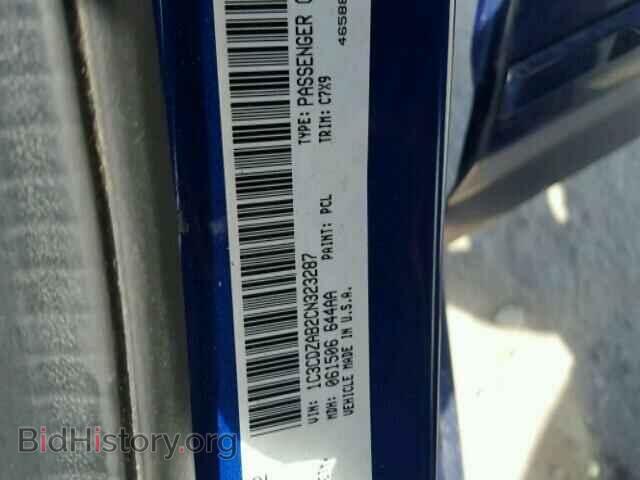 2012 DODGE AVENGER - VIN: 1C3CDZAB2CN323287 - Фото 10