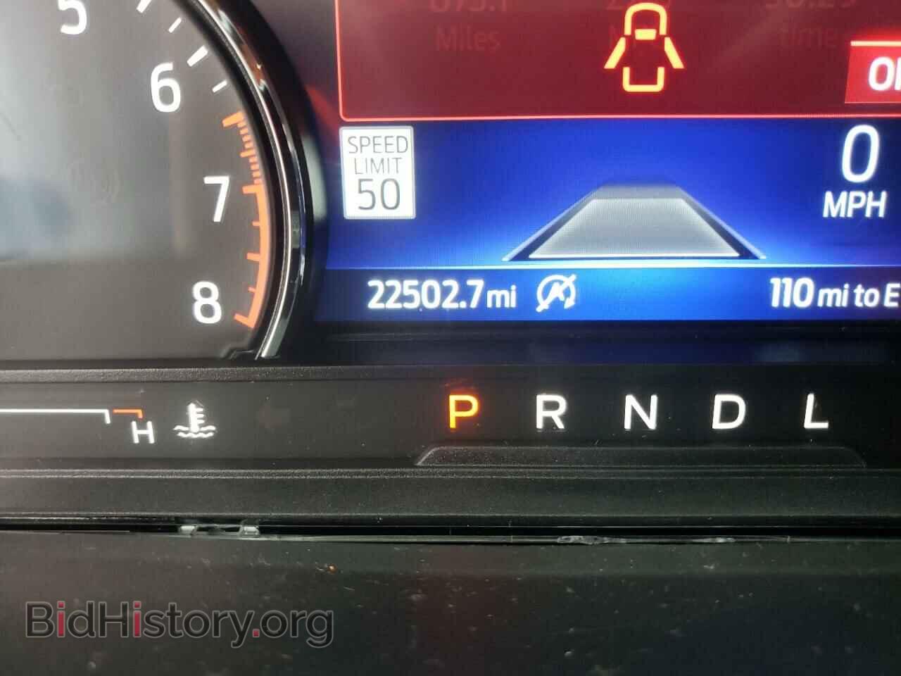2021 FORD EXPLORER - VIN: 1FMSK8FH4MGB45856 - Photo 8