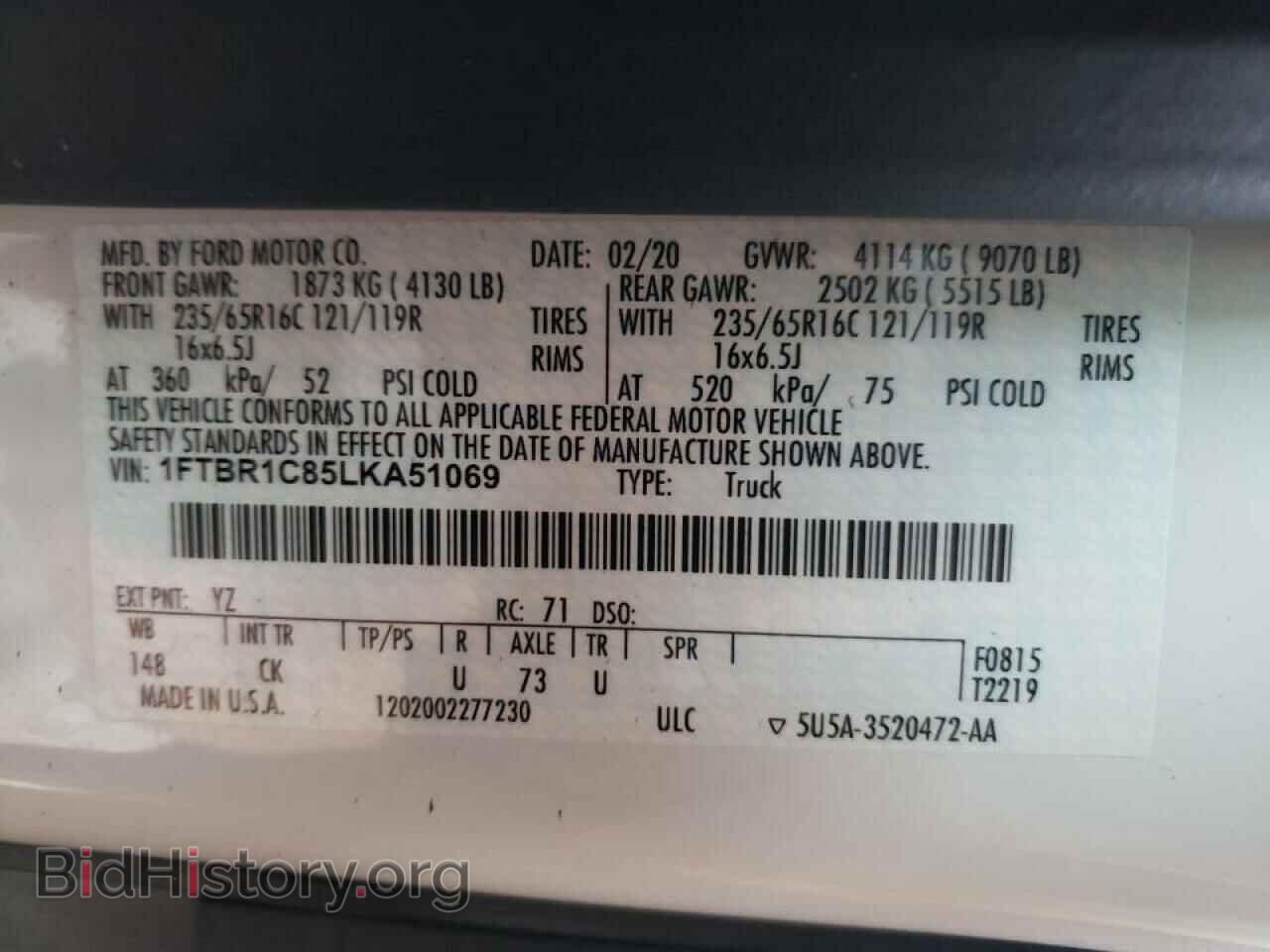 2020 FORD TRANSIT CO - VIN: 1FTBR1C85LKA51069 - Фото 10