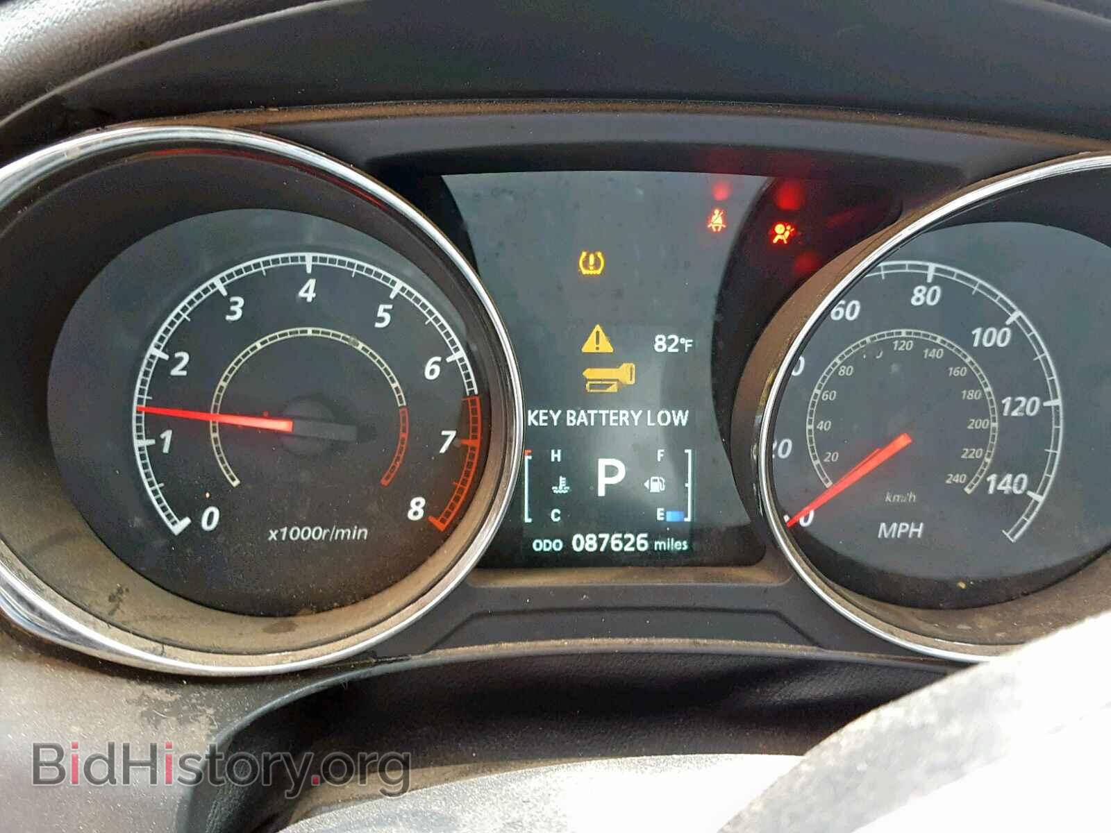 2015 MITSUBISHI OUTLANDER - VIN: 4A4AP4AUXFE038865 - Фото 8