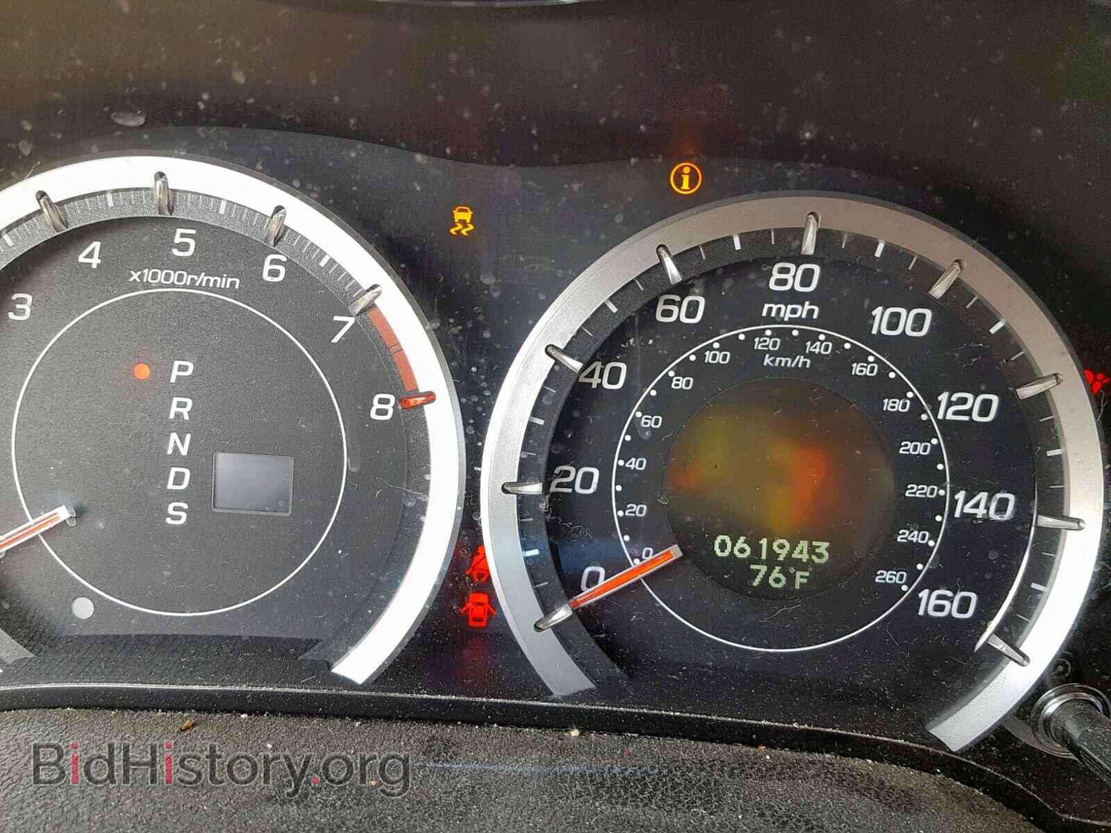 2013 ACURA TSX - VIN: JH4CU2F43DC009625 - Фото 8