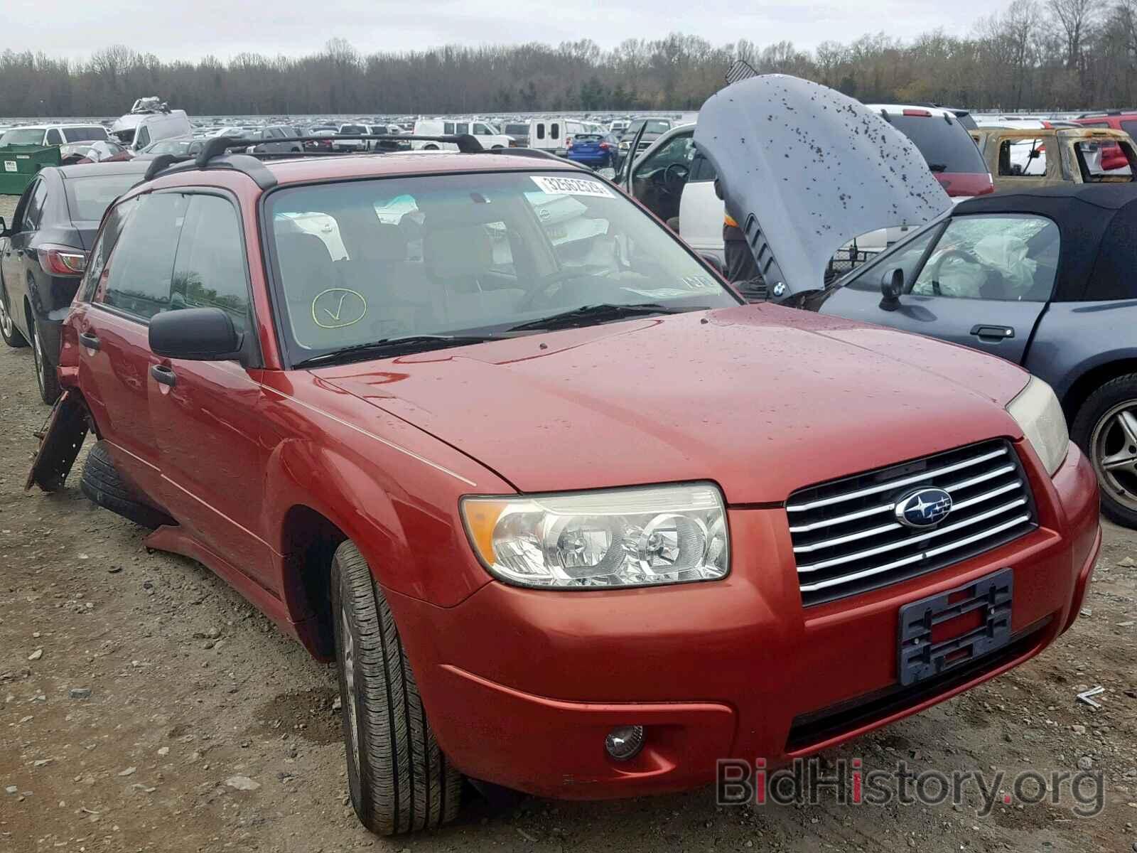 Photo JF1SG63616H729390 - SUBARU FORESTER 2006