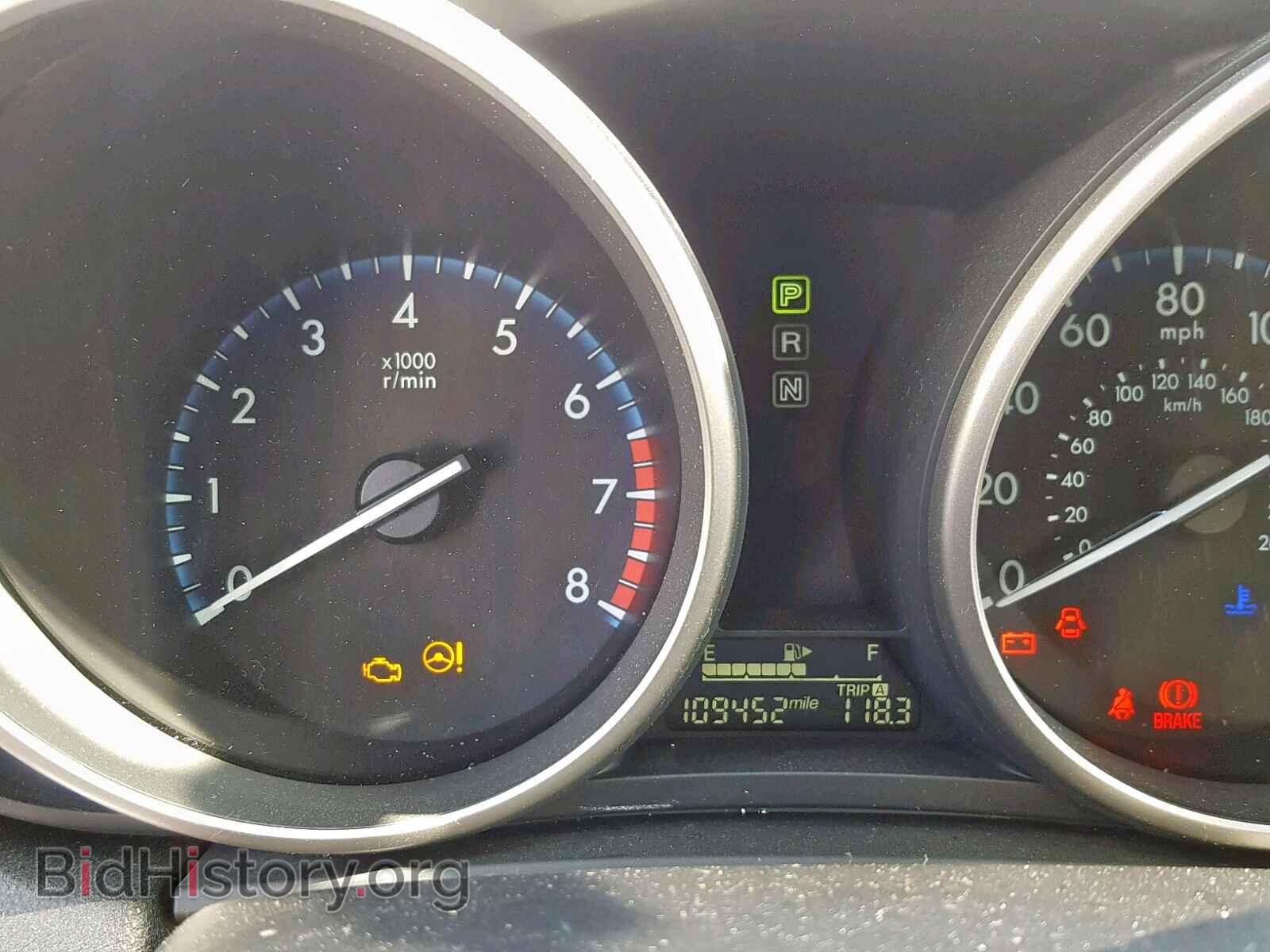 2012 MAZDA 3 - VIN: JM1BL1V71C1609981 - Фото 8