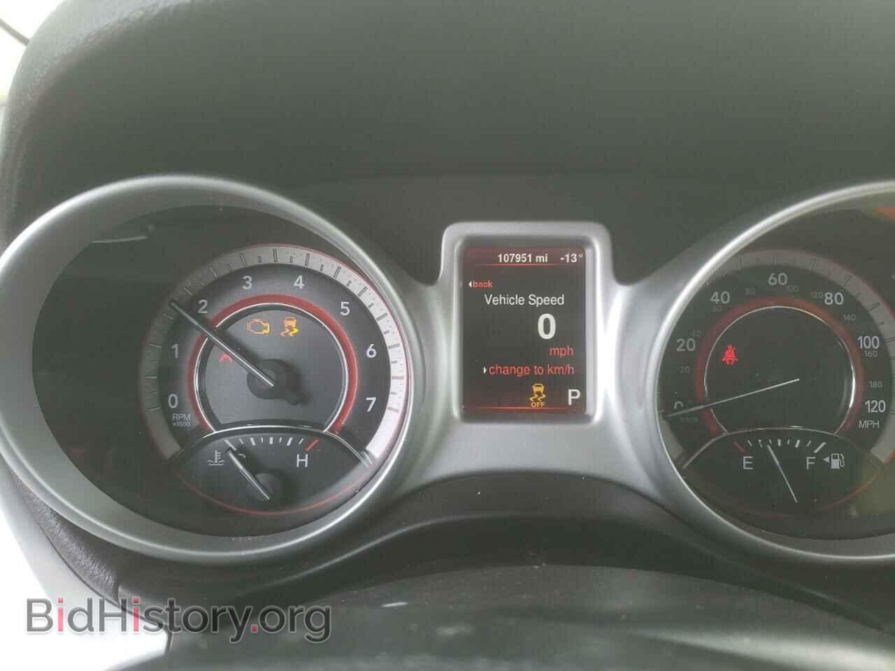 2015 DODGE JOURNEY - VIN: 3C4PDCBB4FT718181 - Фото 8