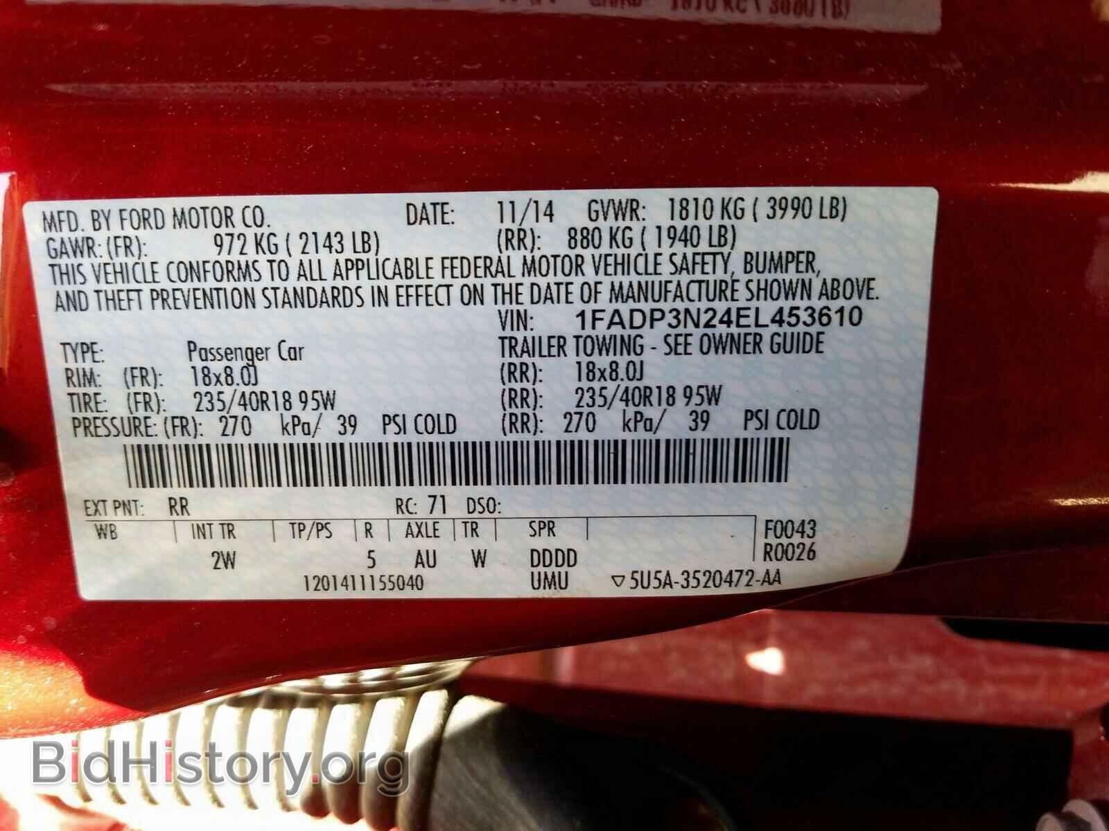 2014 FORD FOCUS - VIN: 1FADP3N24EL453610 - Фото 10