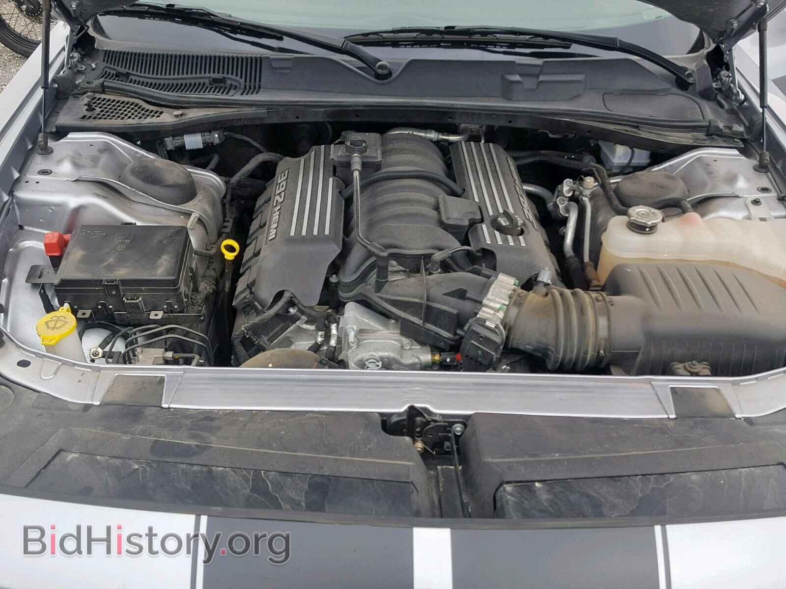 2016 DODGE CHALLENGER - VIN: 2C3CDZDJXGH284238 - Photo 7