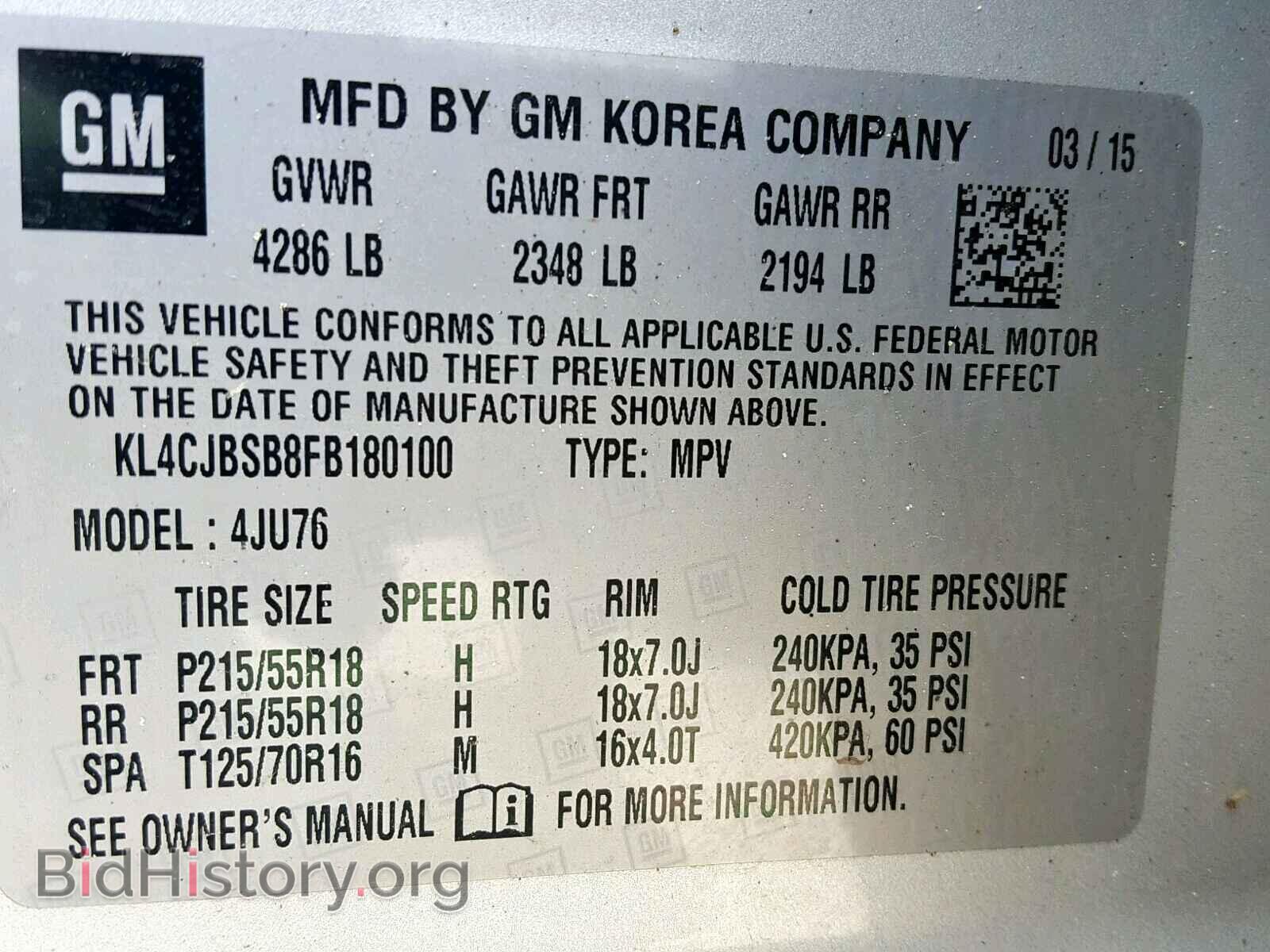 2015 BUICK ENCORE CON - VIN: KL4CJBSB8FB180100 - Photo 10