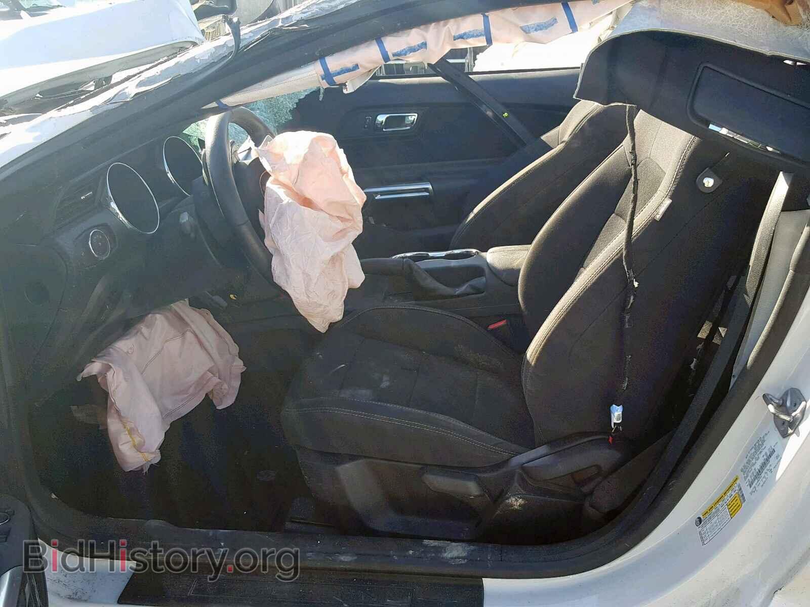 2017 FORD MUSTANG - VIN: 1FA6P8AM9H5302459 - Фото 5
