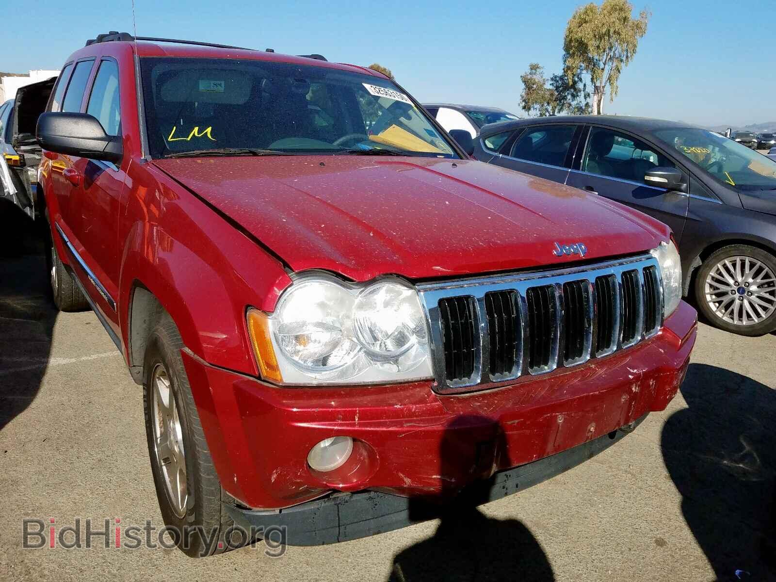 Фотография 1J4HR58285C650559 - JEEP CHEROKEE 2005