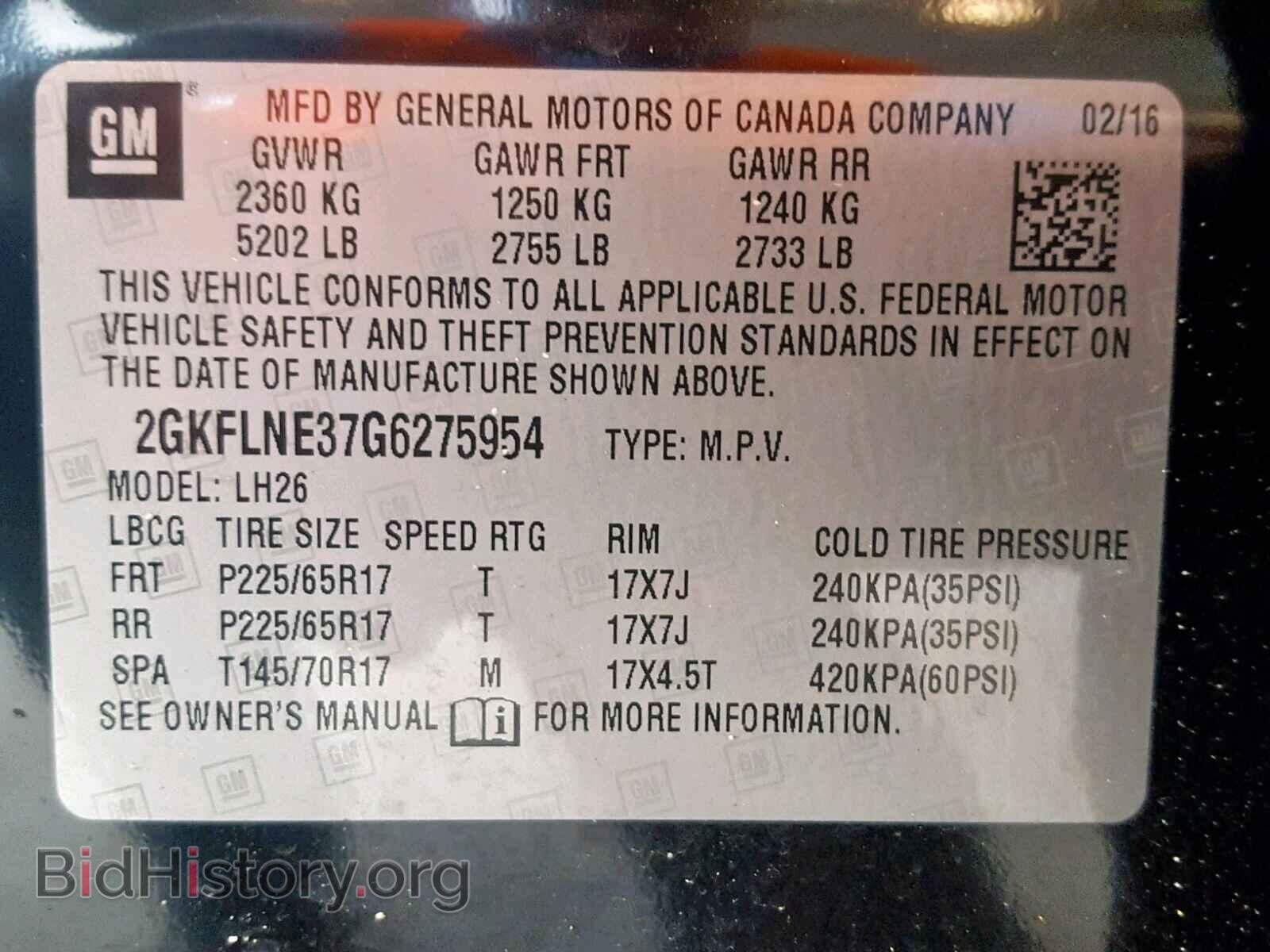 2016 GMC TERRAIN SL - VIN: 2GKFLNE37G6275954 - Фото 10