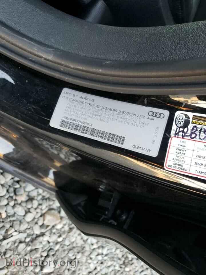 2014 AUDI A6 - VIN: WAUGFAFCXEN087014 - Фото 10