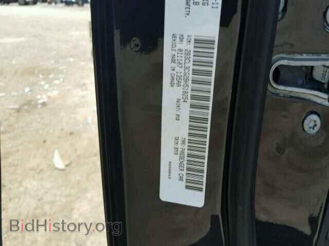 2011 DODGE CHARGER - VIN: 2B3CL3CG2BH518254 - Фото 10