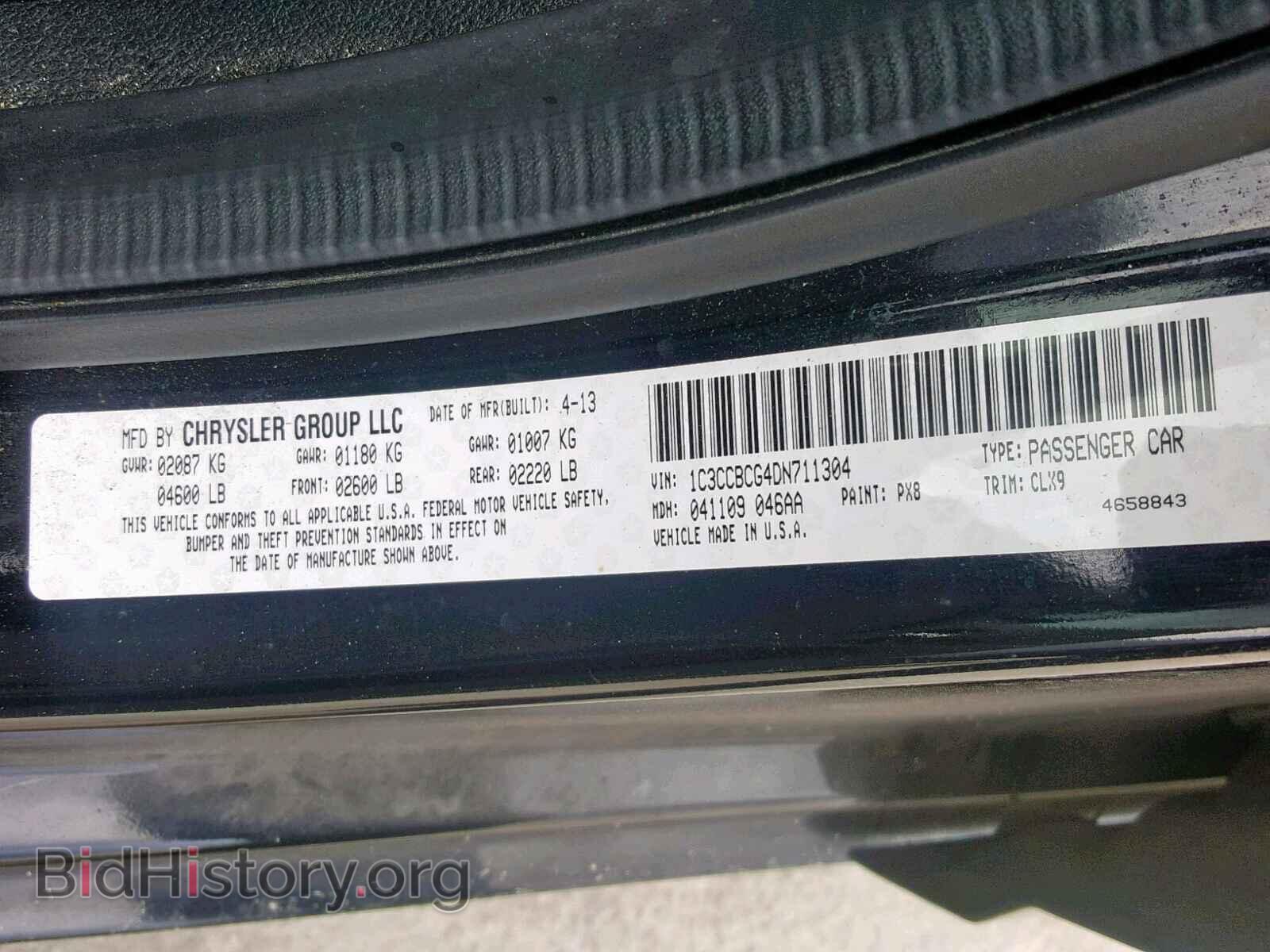 2013 CHRYSLER 200 - VIN: 1C3CCBCG4DN711304 - Photo 10