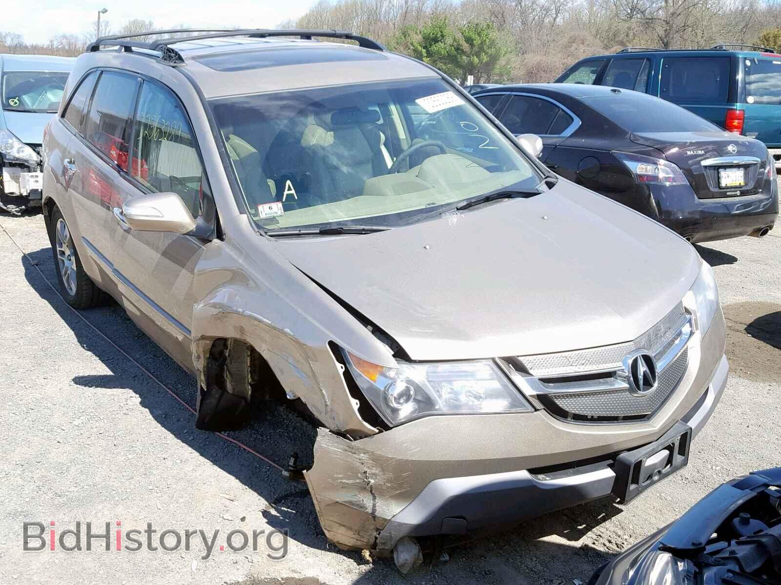 Photo 2HNYD28377H529964 - ACURA MDX 2007