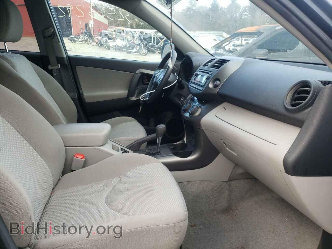 2012 TOYOTA RAV4 - VIN: 2T3BF4DV0CW192511 - Фото 5