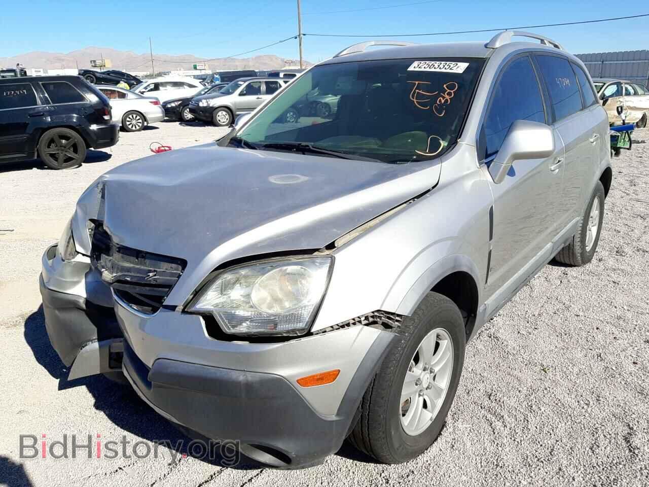 2008 SATURN VUE - VIN: 3GSCL33P28S576213 - Фото 2