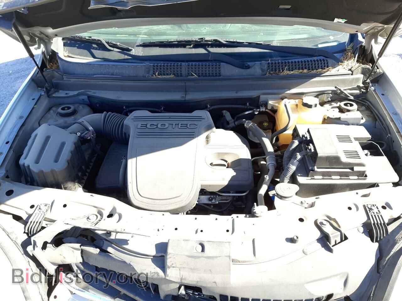 2008 SATURN VUE - VIN: 3GSCL33P28S576213 - Фото 7
