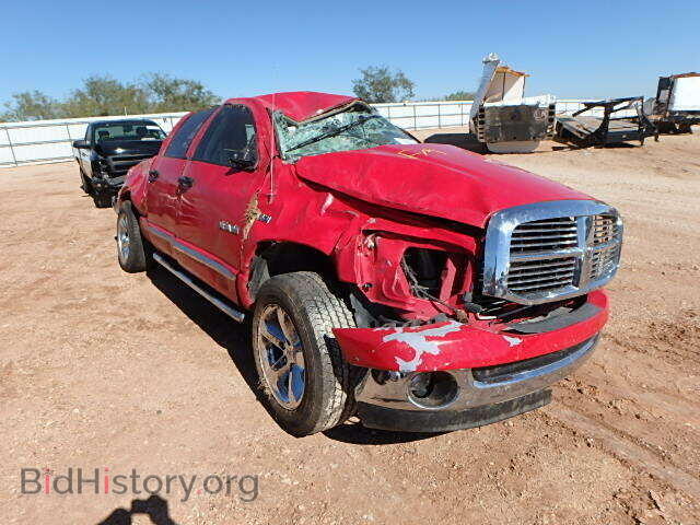 Фотография 1D7HA18238J107633 - DODGE RAM 1500 2008
