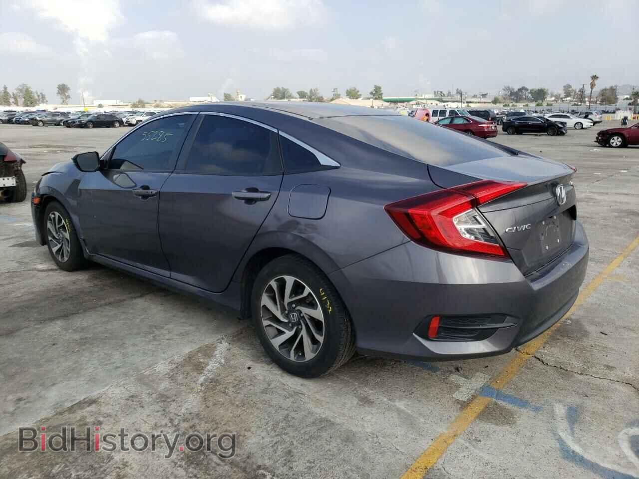 2016 HONDA CIVIC - VIN: 2HGFC2F74GH563724 - Фото 3