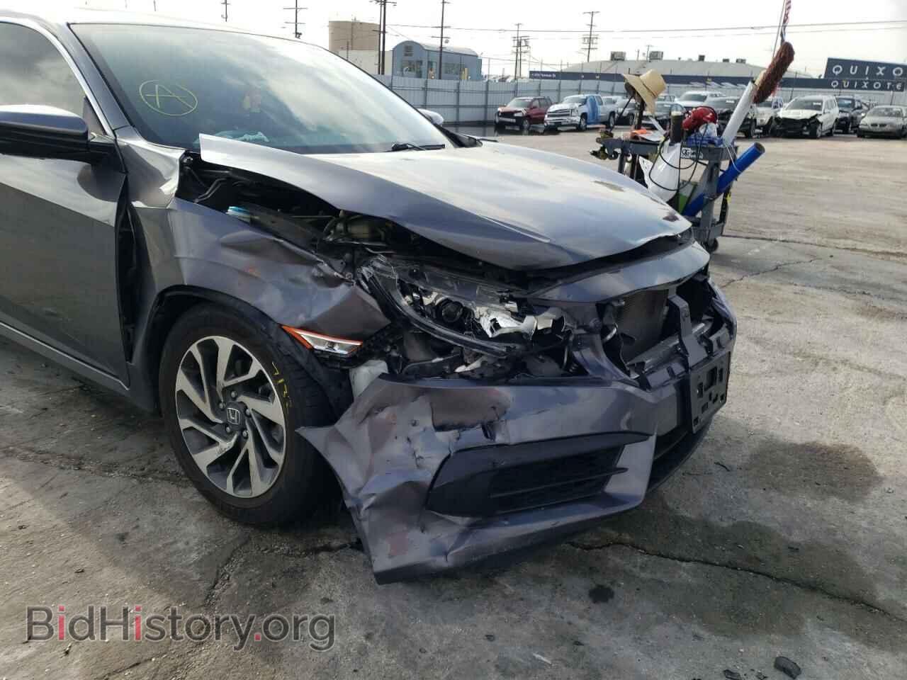 2016 HONDA CIVIC - VIN: 2HGFC2F74GH563724 - Фото 9