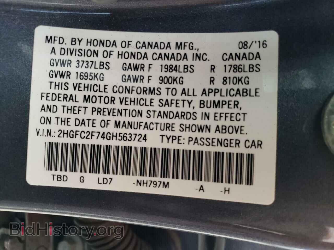 2016 HONDA CIVIC - VIN: 2HGFC2F74GH563724 - Фото 10