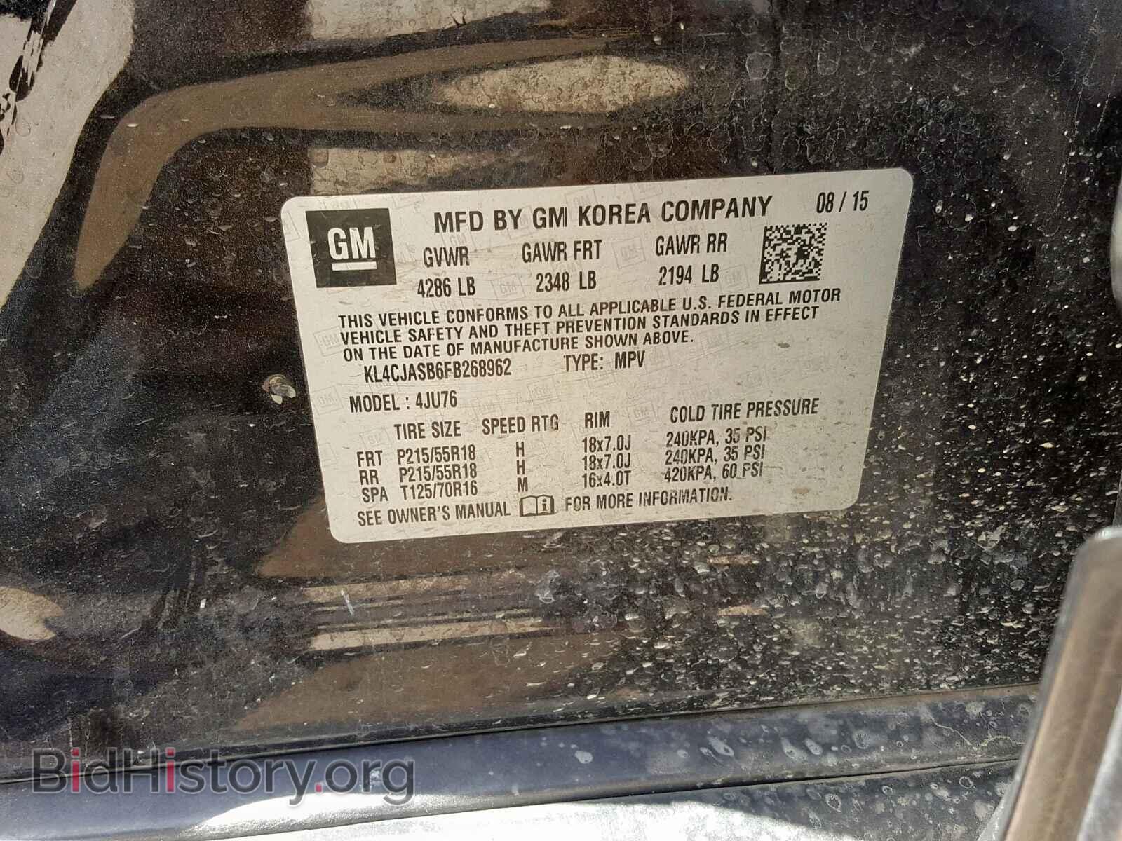 2015 BUICK ENCORE - VIN: KL4CJASB6FB268962 - Фото 10