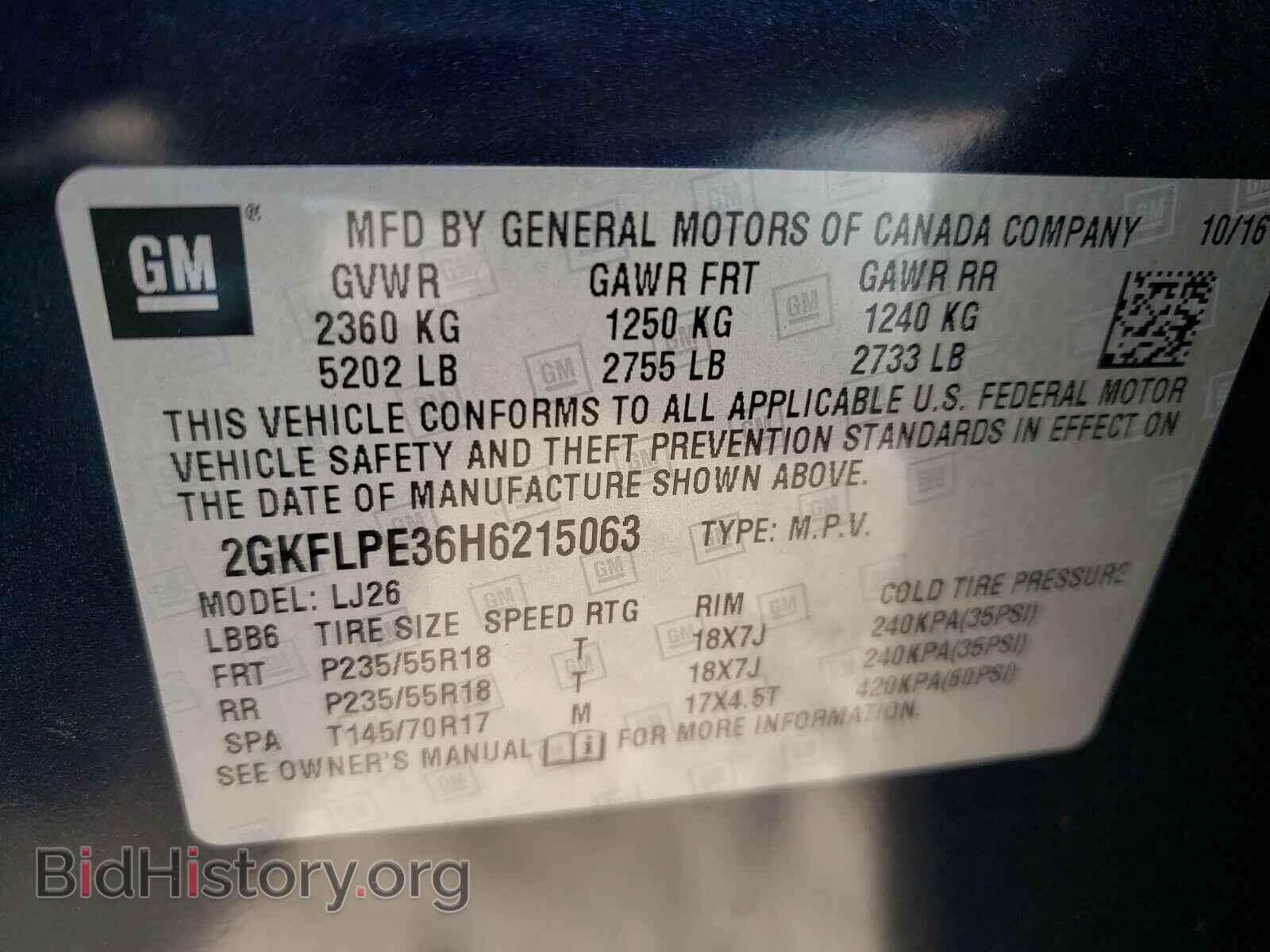 2017 GMC TERRAIN - VIN: 2GKFLPE36H6215063 - Фото 10