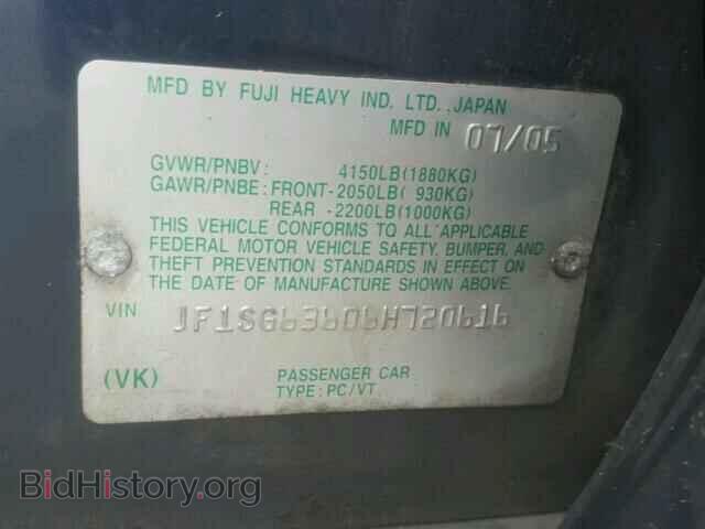 2006 SUBARU FORESTER - VIN: JF1SG63606H720616 - Фото 10