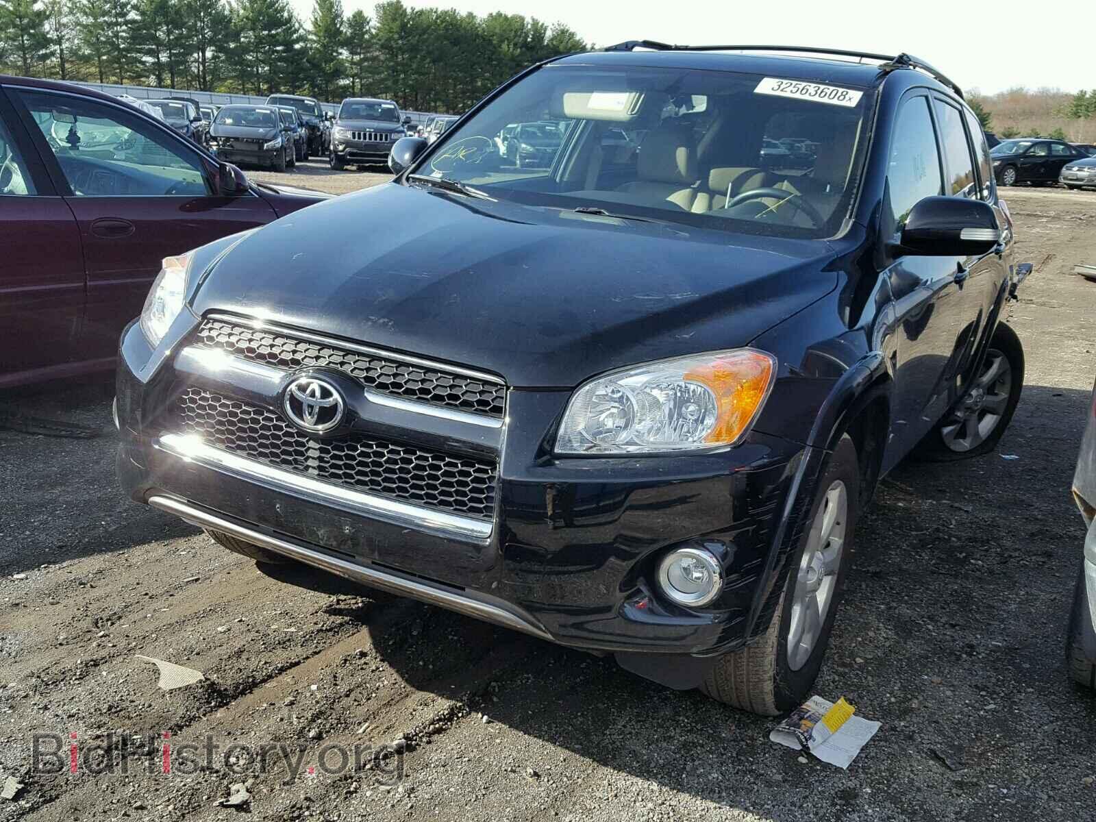 2011 TOYOTA RAV4 - VIN: 2T3DF4DV1BW137654 - Фото 2