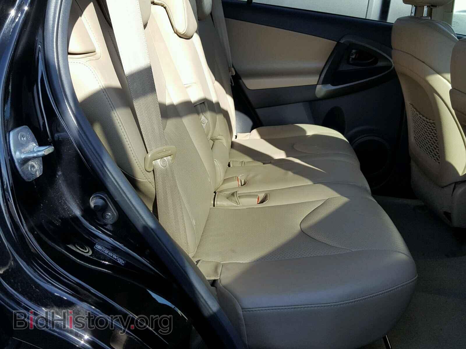 2011 TOYOTA RAV4 - VIN: 2T3DF4DV1BW137654 - Фото 6