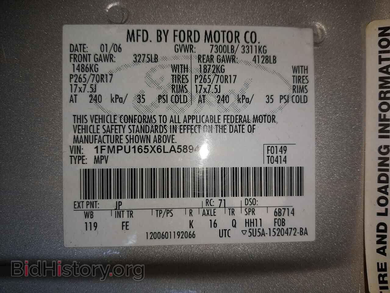2006 FORD EXPEDITION - VIN: 1FMPU165X6LA58941 - Фото 10