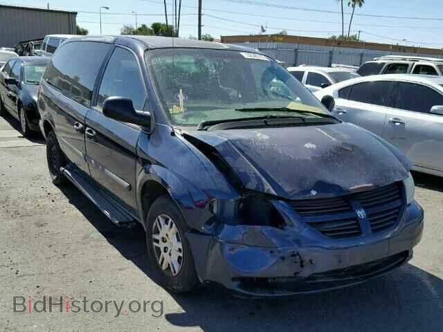 Фотография 1D4GP24R05B245152 - DODGE CARAVAN 2005